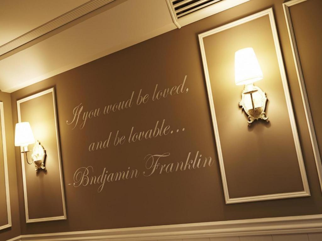 Hotel Boutique 9 Seoul Exterior foto